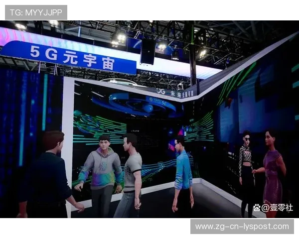 元宇宙体育场景探索，虚拟赛事空间热议