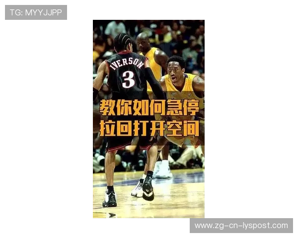 怀特节奏变化制造空间 怀特节奏变化制造空间