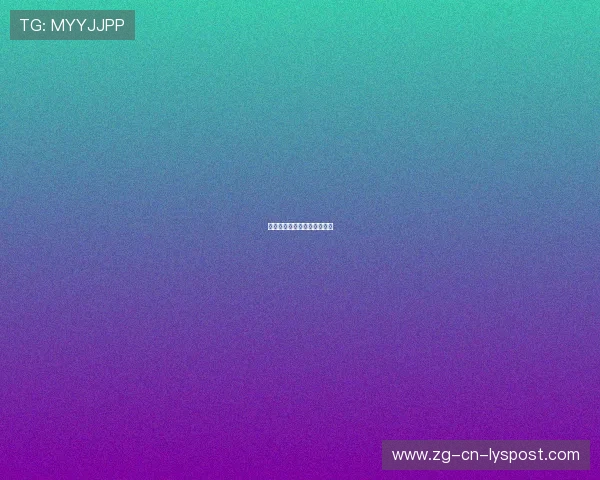 欧洲杯热门球队备战名单公布